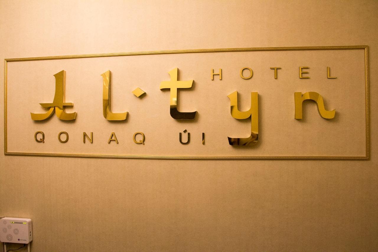 Altyn Astana Exterior foto